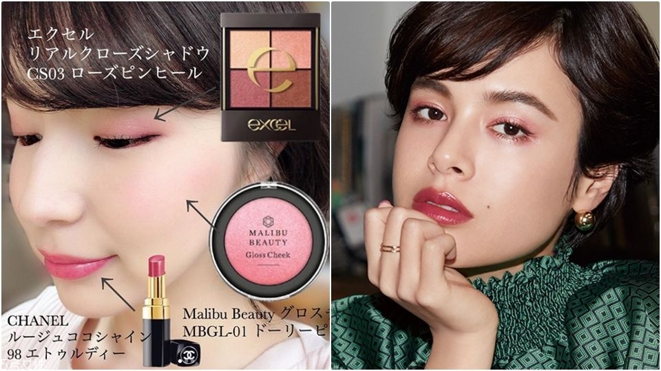 5款日本楓葉紅眼影推薦 秋冬就要畫楓葉紅眼影 5款日本楓葉紅眼影推薦 秋冬就要畫楓葉紅眼影