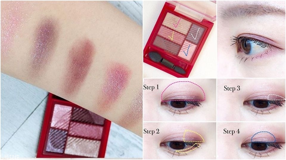 5款日本楓葉紅眼影推薦 秋冬就要畫楓葉紅眼影 5款日本楓葉紅眼影推薦 秋冬就要畫楓葉紅眼影