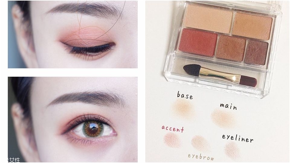 5款日本楓葉紅眼影推薦 秋冬就要畫楓葉紅眼影 5款日本楓葉紅眼影推薦 秋冬就要畫楓葉紅眼影