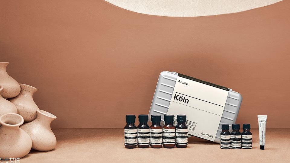 aesop和rimowa聯(lián)名產品有什么 發(fā)售時間和發(fā)售價格