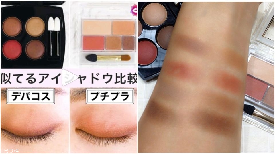 5款日本楓葉紅眼影推薦 秋冬就要畫楓葉紅眼影 5款日本楓葉紅眼影推薦 秋冬就要畫楓葉紅眼影