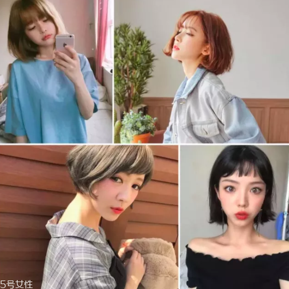 秋冬留什么短發(fā)好看 8款短發(fā)顯高又有魅力 秋冬留什么短發(fā)好看 8款短發(fā)顯高又有魅力