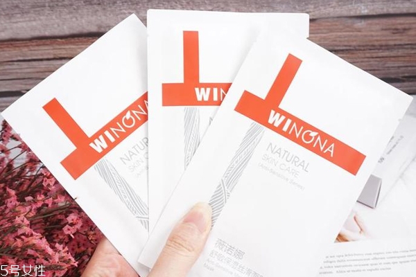 薇諾娜舒敏面膜免洗嗎 薇諾娜舒敏面膜怎么樣 薇諾娜舒敏面膜免洗嗎 薇諾娜舒敏面膜怎么樣