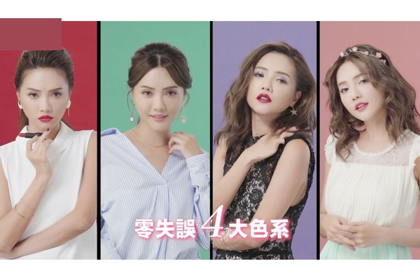 雅芳口紅怎么樣 雅芳口紅哪款好用 雅芳口紅怎么樣 雅芳口紅哪款好用