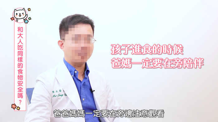 怎么培養(yǎng)寶寶自己吃飯 blw自主進食法