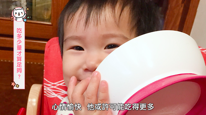 怎么培養(yǎng)寶寶自己吃飯 blw自主進食法