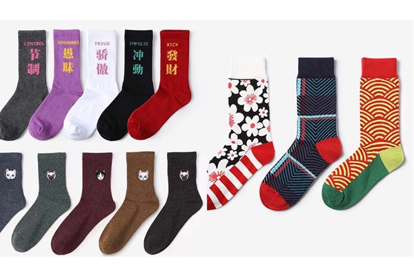 5間淘寶襪子店鋪推薦 價格便宜又好看