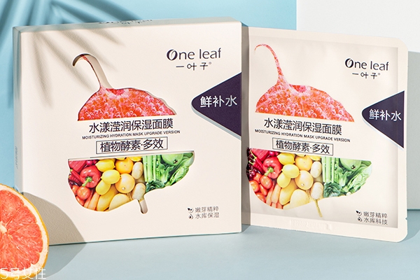 一葉子水漾煥顏面膜怎么樣 對(duì)于油皮無(wú)功無(wú)過 一葉子水漾煥顏面膜怎么樣 對(duì)于油皮無(wú)功無(wú)過