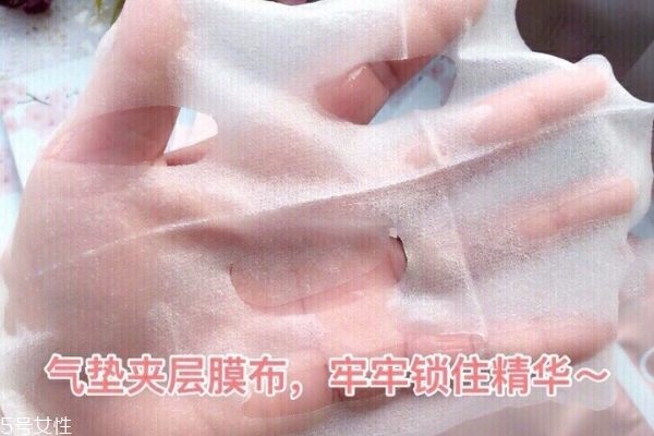 素野面膜孕婦可以用嗎 素野面膜怎么樣 素野面膜孕婦可以用嗎 素野面膜怎么樣