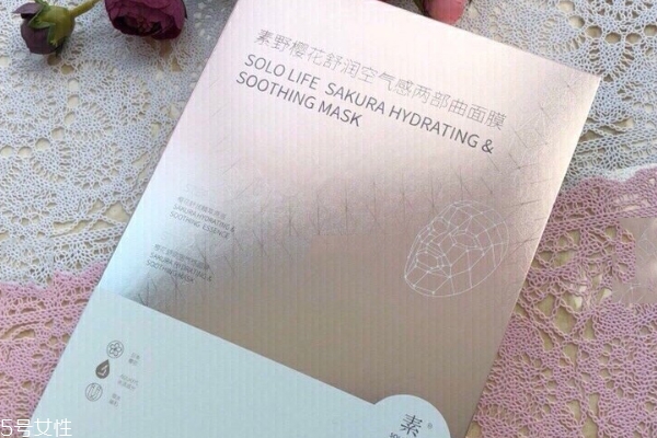 素野面膜孕婦可以用嗎 素野面膜怎么樣 素野面膜孕婦可以用嗎 素野面膜怎么樣