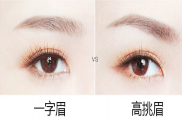 如何畫好眉毛 自然系眉毛畫法 如何畫好眉毛 自然系眉毛畫法