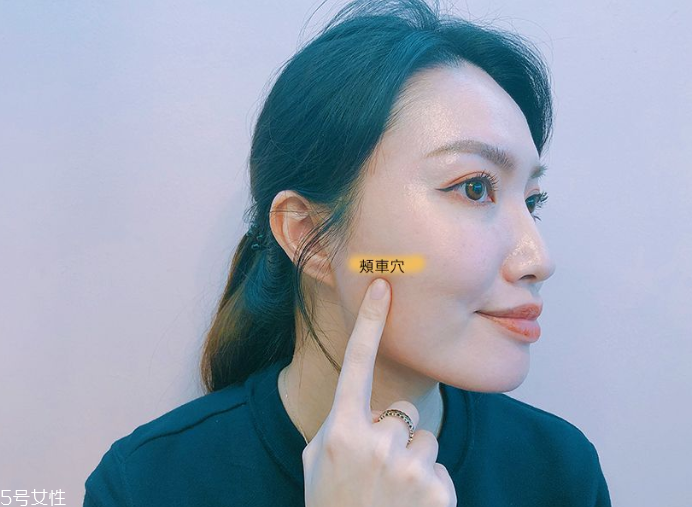 咀嚼肌發(fā)達(dá)怎么消除 按摩4穴道輕松改善 咀嚼肌發(fā)達(dá)怎么消除 按摩4穴道輕松改善