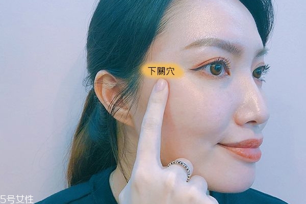 咀嚼肌發(fā)達(dá)怎么消除 按摩4穴道輕松改善 咀嚼肌發(fā)達(dá)怎么消除 按摩4穴道輕松改善