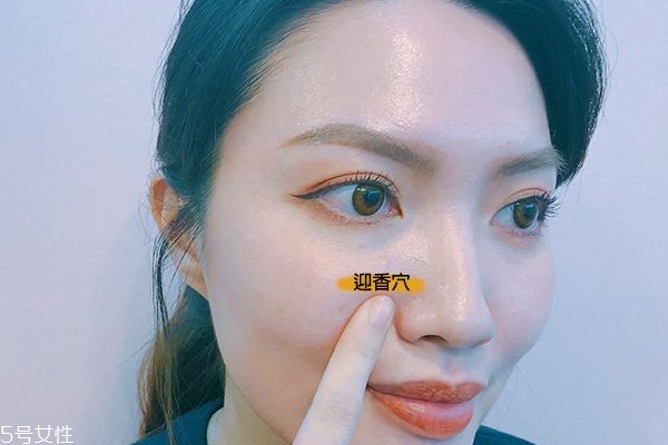 咀嚼肌發(fā)達(dá)怎么消除 按摩4穴道輕松改善 咀嚼肌發(fā)達(dá)怎么消除 按摩4穴道輕松改善