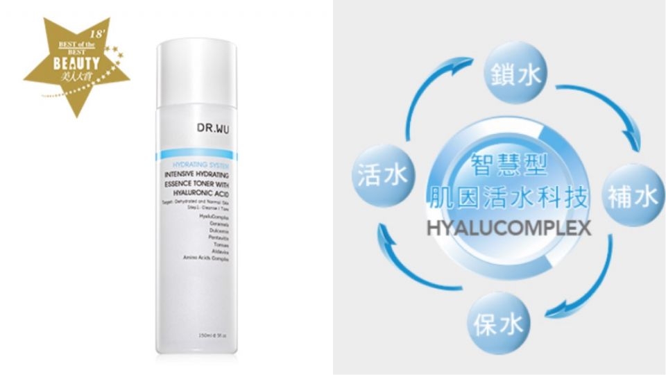 10款開架敏感肌化妝水推薦 嚴選十款成分單純的化妝水