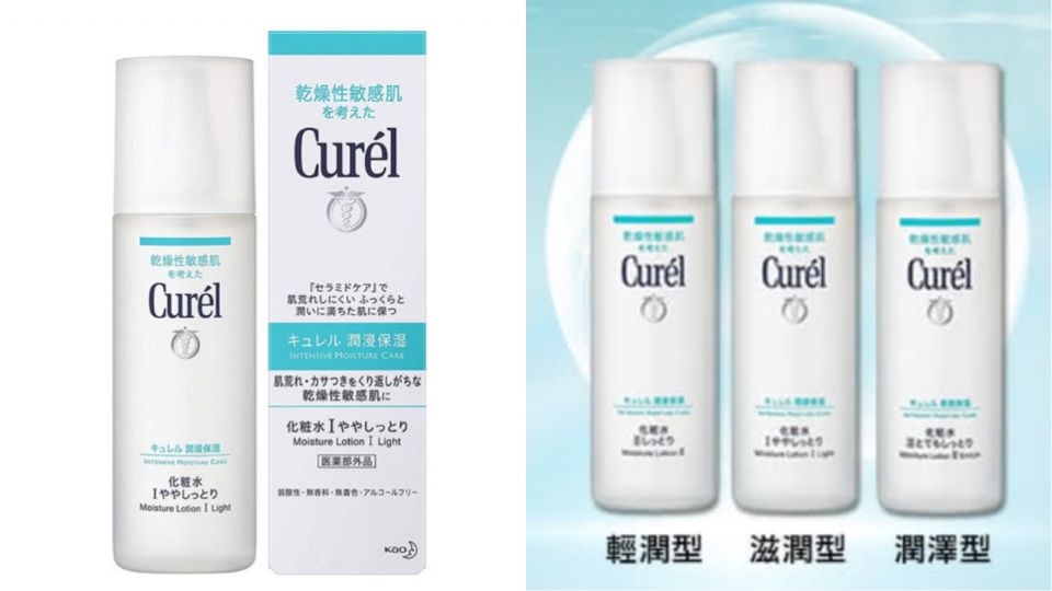 10款開架敏感肌化妝水推薦 嚴選十款成分單純的化妝水