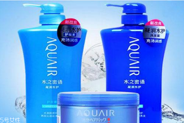 資生堂水之密語(yǔ)洗發(fā)水怎么樣 資生堂水之密語(yǔ)價(jià)格