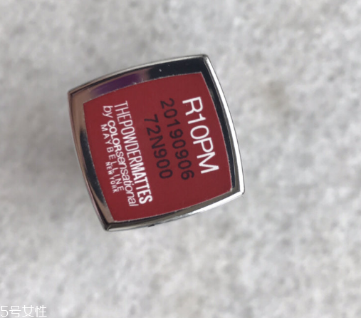 美寶蓮r10是什么顏色 美寶蓮r10適合黃皮嗎 美寶蓮r10是什么顏色 美寶蓮r10適合黃皮嗎