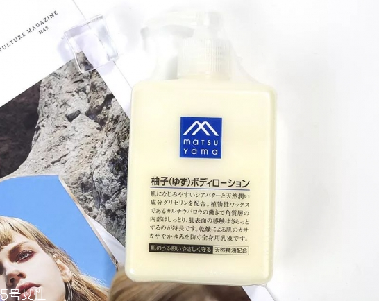 平價(jià)身體乳哪個好 推薦秋冬好用的身體乳