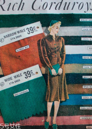 燈芯絨外套配什么褲子 燈芯絨外套褲子搭配圖片 燈芯絨外套配什么褲子 燈芯絨外套褲子搭配圖片