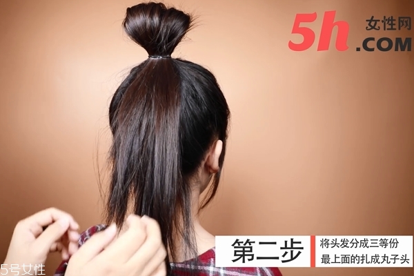 麻花辮丸子頭教程 麻花辮丸子頭教程