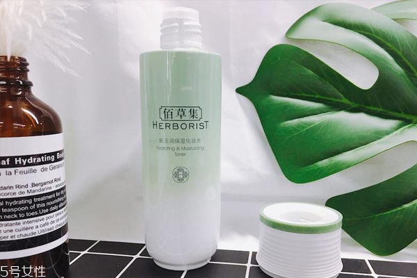 佰草集新玉潤(rùn)系列怎么樣 告別肌膚低水位 佰草集新玉潤(rùn)系列怎么樣 告別肌膚低水位