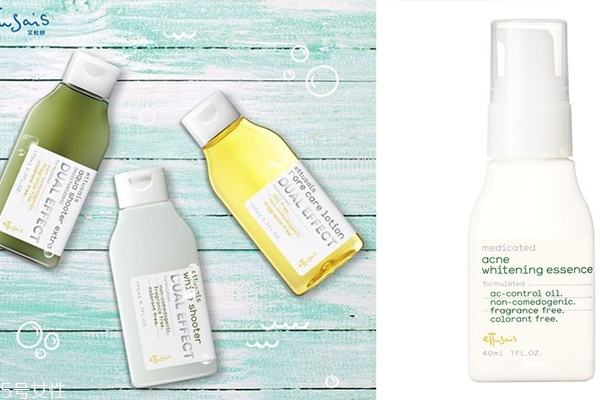 5瓶適合大學(xué)生的美白精華推薦 開(kāi)架熱搜美白精華