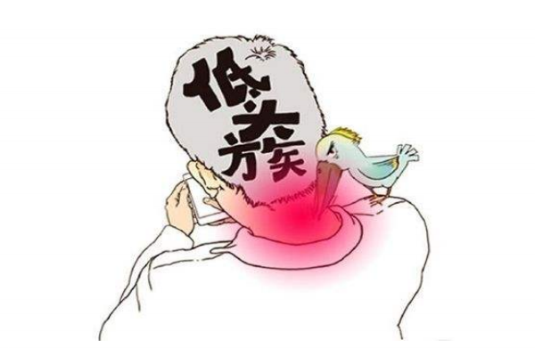 頸椎病的自我治療方法 自己在家中就可以練起來(lái)