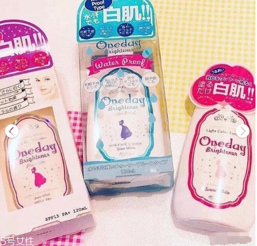 oneday身體乳怎么樣 一抹就白的美白身體乳 oneday身體乳怎么樣 一抹就白的美白身體乳