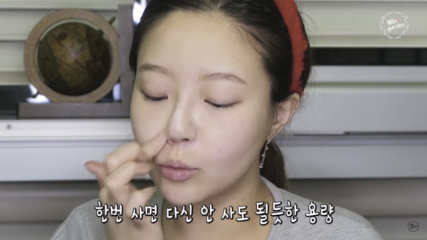 凡士林去黑頭方法 省錢又不傷皮膚 凡士林去黑頭方法 省錢又不傷皮膚