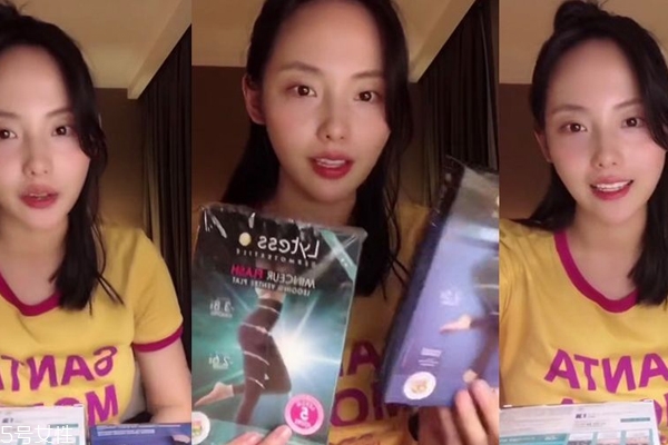 精油瘦腿褲有用嗎 精油瘦腿褲什么原理 精油瘦腿褲有用嗎 精油瘦腿褲什么原理