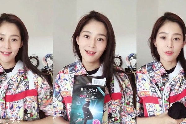 精油瘦腿褲有用嗎 精油瘦腿褲什么原理 精油瘦腿褲有用嗎 精油瘦腿褲什么原理