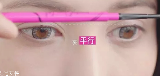 眼線(xiàn)和眼影先畫(huà)哪個(gè) 眼線(xiàn)和眼影搭配畫(huà)法步驟