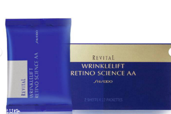 資生堂悅薇眼膜怎么樣 資生堂悅薇眼膜有幾款 資生堂悅薇眼膜怎么樣 資生堂悅薇眼膜有幾款