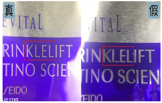 資生堂悅薇眼膜怎么樣 資生堂悅薇眼膜有幾款 資生堂悅薇眼膜怎么樣 資生堂悅薇眼膜有幾款