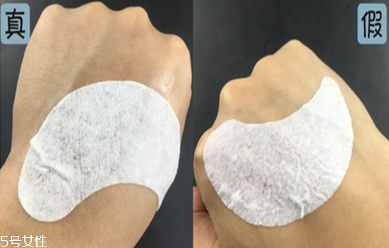 資生堂悅薇眼膜怎么樣 資生堂悅薇眼膜有幾款 資生堂悅薇眼膜怎么樣 資生堂悅薇眼膜有幾款