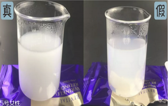 資生堂悅薇眼膜怎么樣 資生堂悅薇眼膜有幾款 資生堂悅薇眼膜怎么樣 資生堂悅薇眼膜有幾款