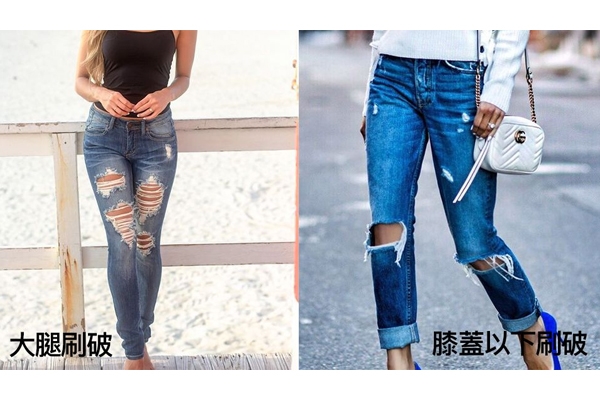 梨形身材怎么挑選牛仔褲 4個秘訣穿出顯瘦效果