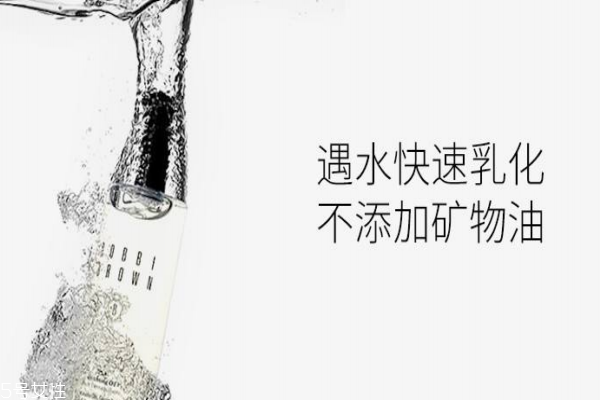 用卸妝油長(zhǎng)痘怎么辦 用對(duì)卸妝很重要