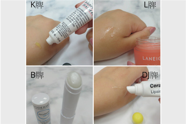 什么唇膏可以當(dāng)唇膜用 實測超玻尿酸的保濕力 什么唇膏可以當(dāng)唇膜用 實測超玻尿酸的保濕力