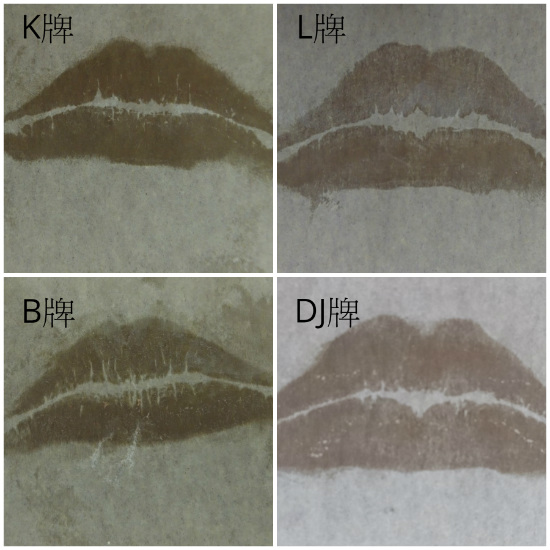 什么唇膏可以當(dāng)唇膜用 實測超玻尿酸的保濕力 什么唇膏可以當(dāng)唇膜用 實測超玻尿酸的保濕力