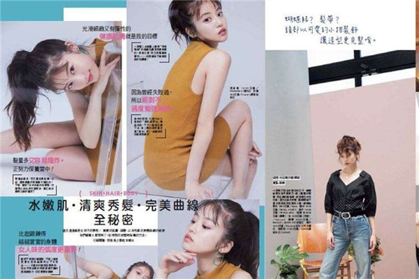 服裝與飾品的搭配與挑選 服裝與飾品的搭配與挑選