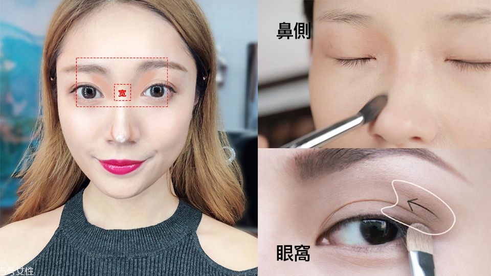 內(nèi)雙泡泡眼怎么化妝 5個(gè)化妝秘訣創(chuàng)造深邃眼神 內(nèi)雙泡泡眼怎么化妝 5個(gè)化妝秘訣創(chuàng)造深邃眼神