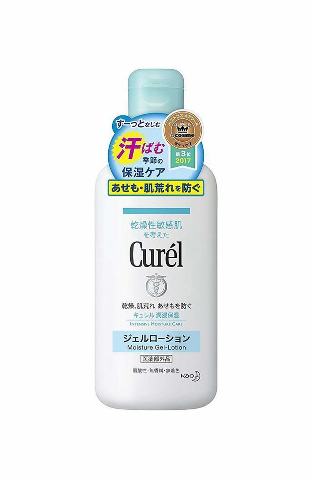 身體化妝水使用步驟 身體化妝水排行榜推薦 身體化妝水使用步驟 身體化妝水排行榜推薦