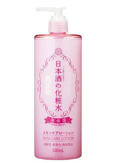 身體化妝水使用步驟 身體化妝水排行榜推薦 身體化妝水使用步驟 身體化妝水排行榜推薦