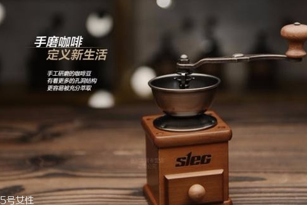 手動咖啡機的優(yōu)點 適合有情懷人士 手動咖啡機的優(yōu)點 適合有情懷人士