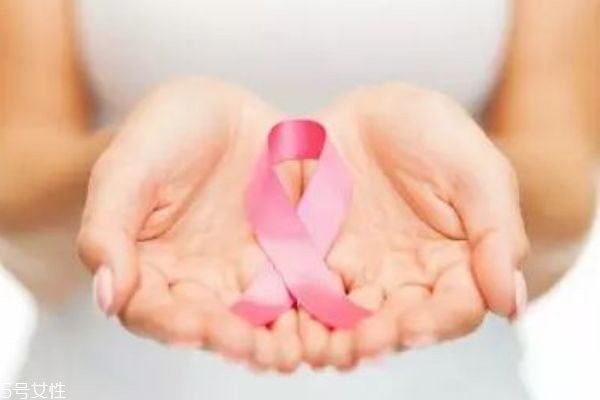 乳腺癌的早期癥狀 帶你認(rèn)識乳腺癌
