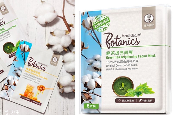 皮膚蠟黃用什么面膜 4款快速提亮膚色的急救面膜 皮膚蠟黃用什么面膜 4款快速提亮膚色的急救面膜