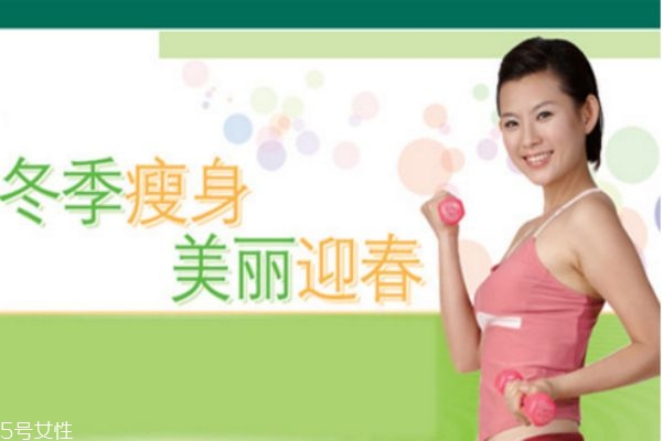 你不能用的10個減肥方法，你中招了嗎