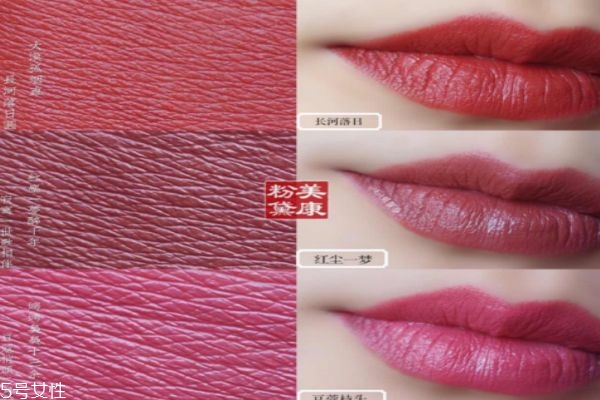 美康粉黛是正規(guī)產(chǎn)品嗎 是三無(wú)嗎